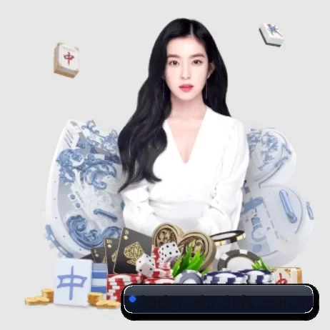 技术升级